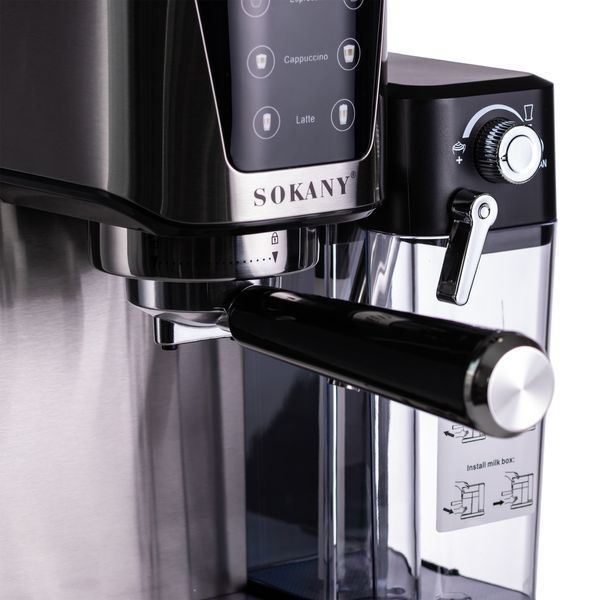 Кофемашина Sokany SK-04027, 1350 Вт. SK-04027 фото