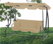 Садова гойдалка Garden Line KRE0759, 210&times;120&times;170 см, бежева KRE0759 фото 1