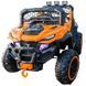 Дитячий електроавтомобіль VOLSO VS8888O4 баггі 4&times;25 Вт, 12 В 7 Ah, до 30 кг, помаранчевий VS8888O4 фото 2