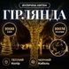 Гирлянда нить 100 м 1000 LED желтая, черный провод CF1000L100MBY фото 2