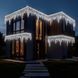 Гірлянда бахрома 840 LED, 50 м, біла 50MWW фото 2