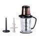 Измельчитель Sokany SK-7039, 1000 Вт. SK-7039 фото 1