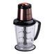 Измельчитель Sokany SK-7039, 1000 Вт. SK-7039 фото 4
