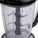 Измельчитель Sokany SK-7039, 1000 Вт. SK-7039 фото 8