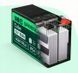 Акумулятор Green Cell AGM VRLA 12V 120 Ah, IP54 AGM31 фото 4