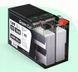 Акумулятор Green Cell AGM VRLA 12V 120 Ah AGM12V120AH фото 3