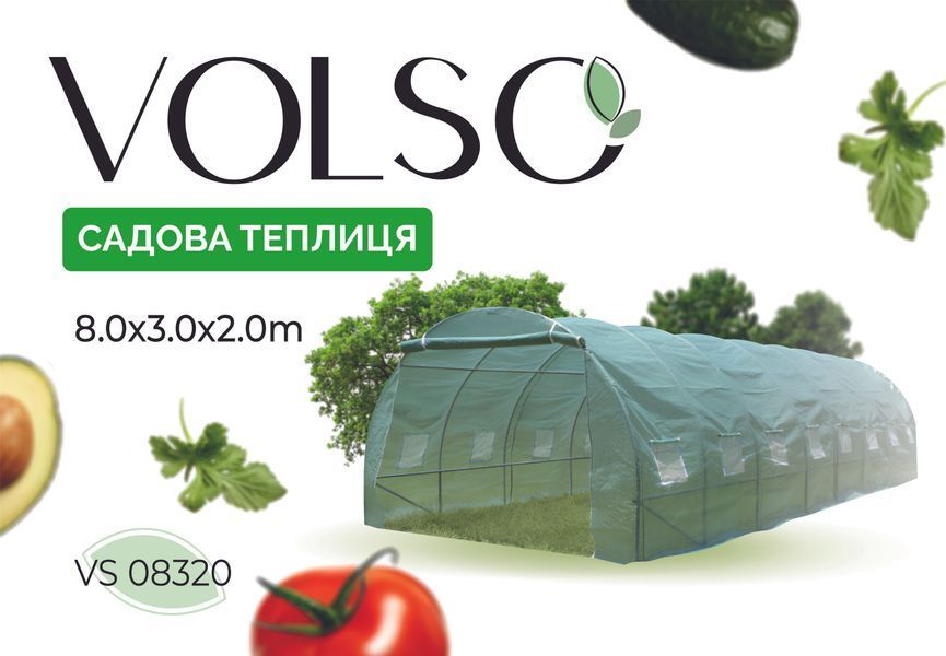 Теплиця VOLSO VS 08320, 24 м&sup2;, 8&times;3&times;2 м, зелена VS 08320 фото