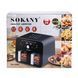 Аэрофритюрница Sokany SK-10008, 10 л, 2400 Вт. SK10008 фото 2