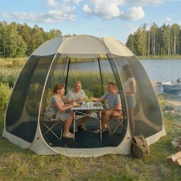 Садова альтанка MEBEL ELITE CAMA &mdash; 354&times;354 см, бежева/чорна, з москітною сіткою ME.CAMA/350/BZ/CZ/T/OGR/Paw фото