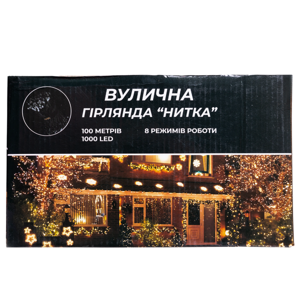 Гірлянда нитка 100 м, 1000 LED, жовта CF1000L100MWY фото
