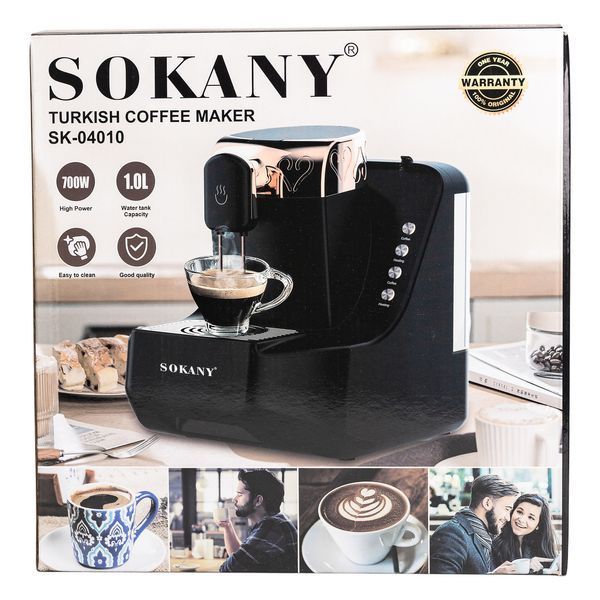 Кофеварка Sokany SK-04010, 700 Вт SK-04010 фото
