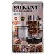 Шашлычница электрическая Sokany SK-6113, 1500 Вт SK6113 фото 7